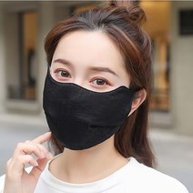톡톡창고 레이스 기미마스크 자외선차단 볼 마스크 골프 햇빛가리개 등산 안면 천마스크, 핑크