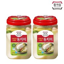 종가집 시원한 동치미(PET) 5kg (2.5kg 2.5kg)