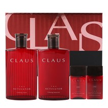 클라우스 디 액티베이터 카밍 2종 세트