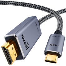코드웨이 4K60Hz USB C타입 to HDMI 미러링케이블, 1개, 3m