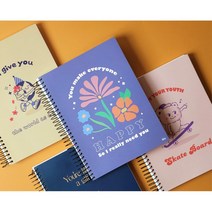 학생그림공책 두꺼운 스프링 노트 2개 학원 스프링공책 중학생노트 무지 연습장노트 중딩 공부노트 고삼, 네이비
