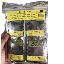 0.7 0.8mm 0.9mm 원형 고무 시계 개스킷 와셔 o-링 백 케이스 씰 o 링, 9mm에서