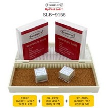 [오너클랜] 슬라이드 3종 박스50 글라스 커버글라스 실험용품, 단품, 상세 설명 참조