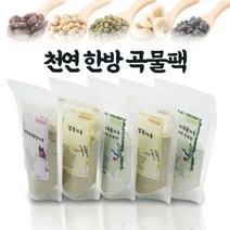 현대교역 천연곡물팩 율피 율무 해초 오트밀 녹두 어성초 녹차 한방가루 팩재료 소포장, (5) 9가지 (뽀얀피부), 1개