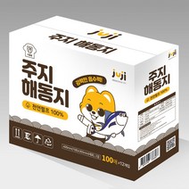 주지 프리미엄 해동지, 1박스, 1200매