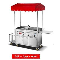 푸드트럭 커피트럭 가격 차 대여 스 전동 운반차 카트패스트 푸드 트레일러 스트리트 모바일 주방 스낵 카, 01 Package 1