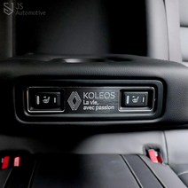 JS automotive QM6 튜닝 뒷자석 암레스트 열선버튼 메탈카본 프레임 커버 파츠 엠블럼 패드 실내 드레스업, 카본 1개