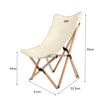 캠핑 입문 필수 접이식 경량 롱체어 가성비 끝판왕 카페 야외용 의자 대륙에서 보물찾기, 큰 베이지