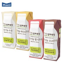 매일 상하목장 유기농우유 125mlx24팩/멸균우유/흰우유/바나나우유/딸기우유/코코아/아기우유, 흰우유+바나나, 24팩