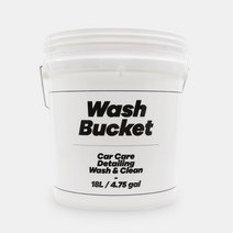 매스코닉 워시버킷 18L, 화이트