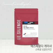 르시랑스 스페셜티 파나마 에스메랄다 게이샤 원두 커피 200g, 홀빈(분쇄안함)