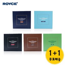 2개묶음 로이스 생초콜릿 20개입 5종류, 16. 보냉팩
