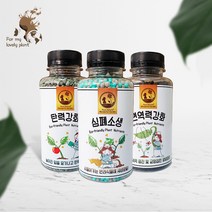 심폐소생 탄력강화 면역력강화 250g 맞춤형 영양제, A-5 면역력강화+탄력강화+심폐소생