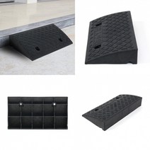 9CM 블랙 계단경사판 출입구경사로 경사로진입판 경사로발판 자동차경사로