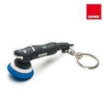 RUPES 루페스 열쇠고리 키링 (블루)