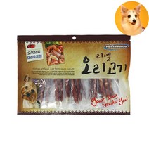 오리육포 말린간식 반려견 애완견 노령견 애견