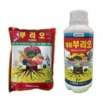대유 부리오 500g 입제 액제 당도증가 주말농장 웃자람방지 엽면시비 고추 토마토 영양제, 부리오액제 500ml