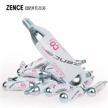 CO2 카트리지 모든co2 카트리지 호환, 1개