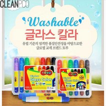 f09 동아 토루 글라스칼라 6색 P35311 청주문구/미술용품/크레파스/크림파스/크림색연필/베이비칼라/미술놀이/학용품/학습준비물/물감