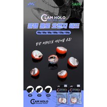 타이라바헤드 유동식 루어 남해 서해 참돔낚시 홀로그램 발광 40-150g, 100g