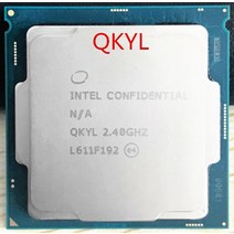 i713700k 인텔 QKYL 35W 4 코어 8 스레드 2.4G 3.0G i7 7700T 저전력 소비 하나의 기계 산업용 컴퓨터에, 한개옵션0
