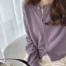 캐시미어가디건 울캐시미어카디건 스타일 여성 느슨한 가을 겨울 부드러운 니트 o-넥 싱글 브레스트 스웨터 femme