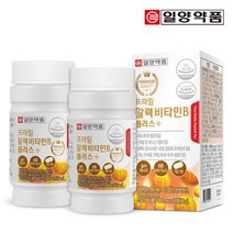 일양약품 프라임 활력 비타민B 플러스 60정 2박스(4개월분), 상품상세참조