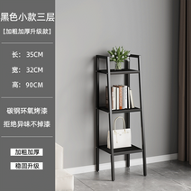 수납선반 베란다 다이소 이케아 벽선반 무지주벽 다용도 수납 분유존 북타워 다용도실 아트월 2단 원목엔틱긴 스낵바 실외기실 선반 플스 무타공, 본품, I