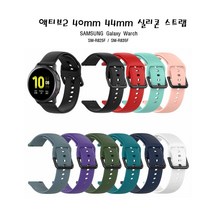 클릭 삼성 갤럭시 워치 액티브2 40mm 44mm 실리콘 우레탄 스트랩 시계줄 밴드 SM_R500, 1개, 액티브2실리콘스트랩-핑크