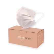 고르고 국내생산 어린이 유아 아동 일회용 바른마스크 코랄, 50개입, 2개