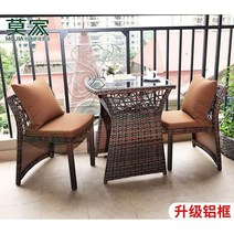 발코니 테이블 의자 티테이블 등나무 세트 공간활용, 14