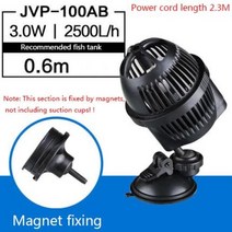 환수 어항환수 엔진양수기 배수펌프 수족관 펌프 12W, JVP-100Magnet fixing+AU adapte