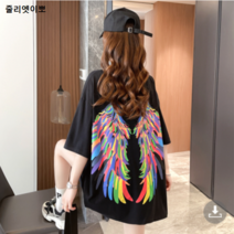 줄리엣이뽀 (오늘출발) 루즈핏 박스핏 레인보우 날개 컬러링 여름 반팔 티셔츠 3741
