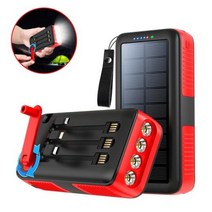 태양 보조베터리 60000mAh 휴대용 빠른 충전기 외부 배터리 팩 내장 케이블 손전등 야외 손 흔들어 전원, [01] 50001 mAh-100000 mAh, [01] Black