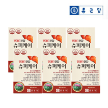 종근당 간 건강 슈퍼케어 실리마린밀크씨슬 밀크시슬 추출분말 엉겅퀴 피로 피곤할때 영양제 6개 6개월분, 30정