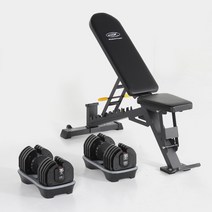 바디엑스 [패키지2] 무게조절덤벨 36KG 벤치 세트 홈짐 홈트 공간절약