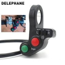 출퇴근용 전기 스쿠터, 협력사