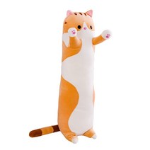 안고 자면 잠 잘오는 수면 인형 봉제 장나감 공룡, 회색_150cm