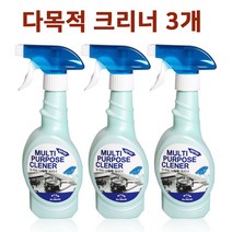 강력한 다목적 클리너 세정제 주방 욕실 실리콘 화장실 베란다 바닥 청소 찌든때 묵은때 숨은때 기름때 얼룩 제거 세척 세제 뿌리는 초강력 곰팡이제거제 스프레이 오렌지 대용량 추천, 400ml*3개
