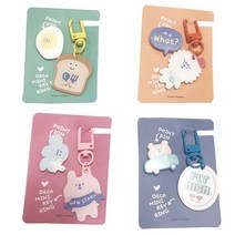 키링 핀 세트 미니키링 DIY KIT 열쇠고리 장식핀 키홀더 브로치 어린이집선물 기념품 [5% 추가할인], 드라이브 곰