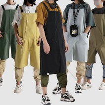 공방 작업 기능성 다용도 방수 앞치마 5색상, 옐로우