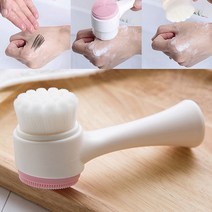 실리콘 모공 브러쉬 거품 클렌징 세안 솔 미세모