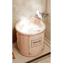 반신욕 1인 간이욕조 가정용사우나 원룸 휴대용 욕조, 워터 웨이브 파우더