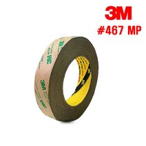 [쓰리엠] 3M467MP 내열양면테이프 무기재전사양면테이프 대용량 55M (고내열도) 35, 상세 설명 참조, 상세 설명 참조