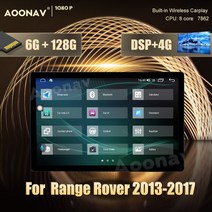 13.3 인치 128GB 안드로이드 자동차 라디오 랜드로버 레인지로버 2013- 용 멀티미디어 플레이어 무선 카플레이 Android auto Land Rover Range, [01] 3G 32GB carplay, [01] Eight Core