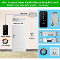 RFID 도어 액세스 시스템 IP68 방수 컨트롤러 키패드 전원 공급 장치 마그네틱 게이트 잠금 버튼 포함, 04 S20hfs Kit4