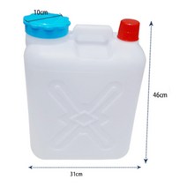 넓은 주입구 이중마개 약수터 물통 20L 기름통 생수말통 생수통