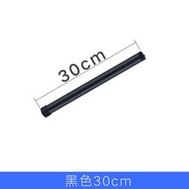 지붕마감재 처마빗물받이 지붕공사 욕실 샤워 튜브 확장 파이프 손 브래킷 홀더 꼭지 장식 커버 비데 분무, 01 Black