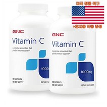 최신정품 GNC 비타민C 100mg 180정 2팩 Vitamin C +휴대용약통 별도증정