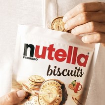 nutella 누텔라 초코잼 비스킷 304g x10팩(박스) 초특가할인 사무실간식 선물 어린이